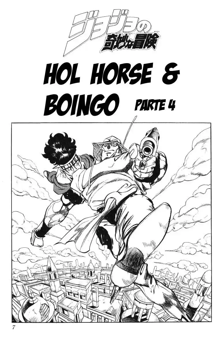 JoJo's Bizarre Adventure Parte 3: Stardust Crusaders Capitulo 107: Hol Horse y Boingo, Parte 4 página 1