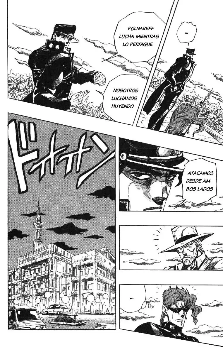 JoJo's Bizarre Adventure Parte 3: Stardust Crusaders Capitulo 137: El Mundo de DIO, Parte 4 página 10