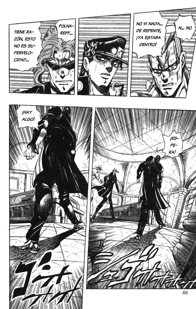 JoJo's Bizarre Adventure Parte 3: Stardust Crusaders Capitulo 137: El Mundo de DIO, Parte 4 página 2