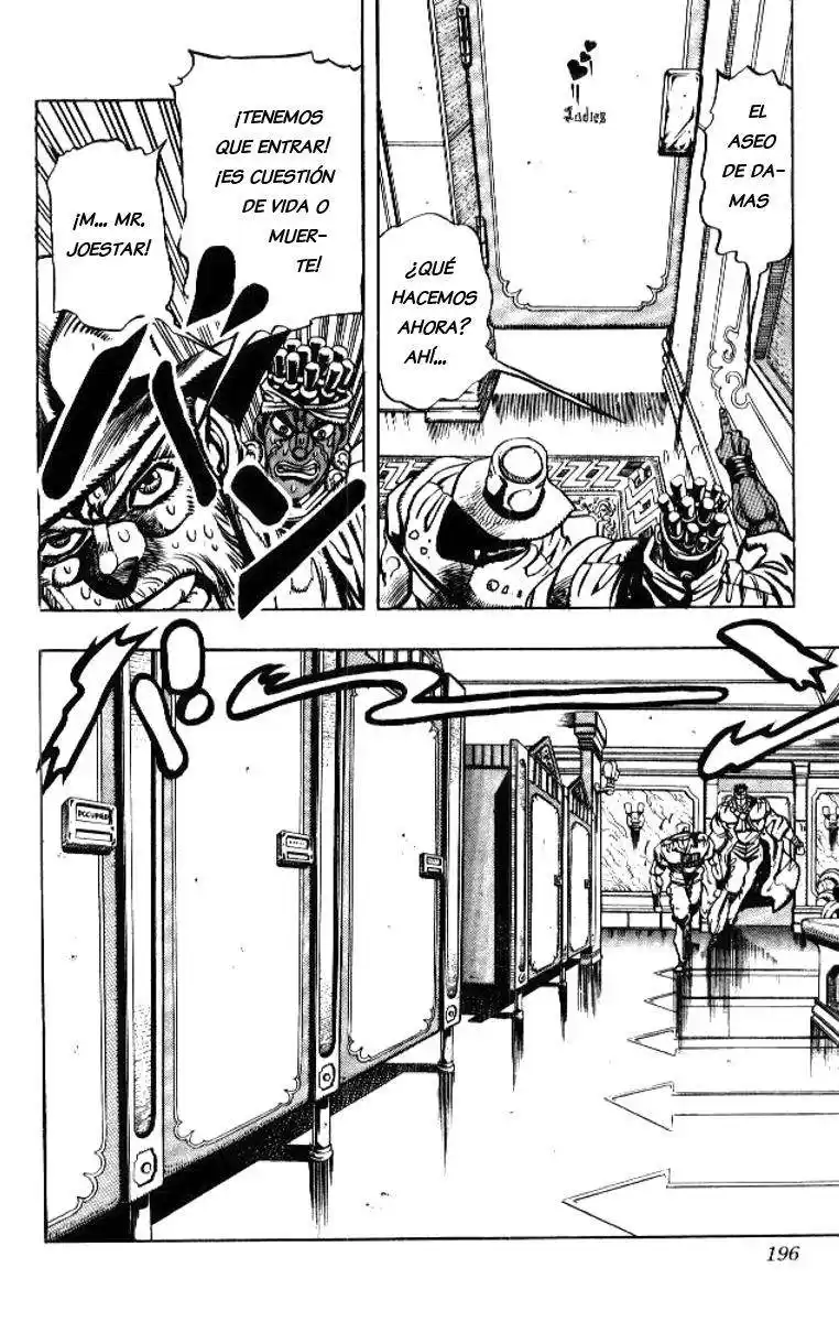 JoJo's Bizarre Adventure Parte 3: Stardust Crusaders Capitulo 88: "Bastet" Mariah, Parte 3 página 10