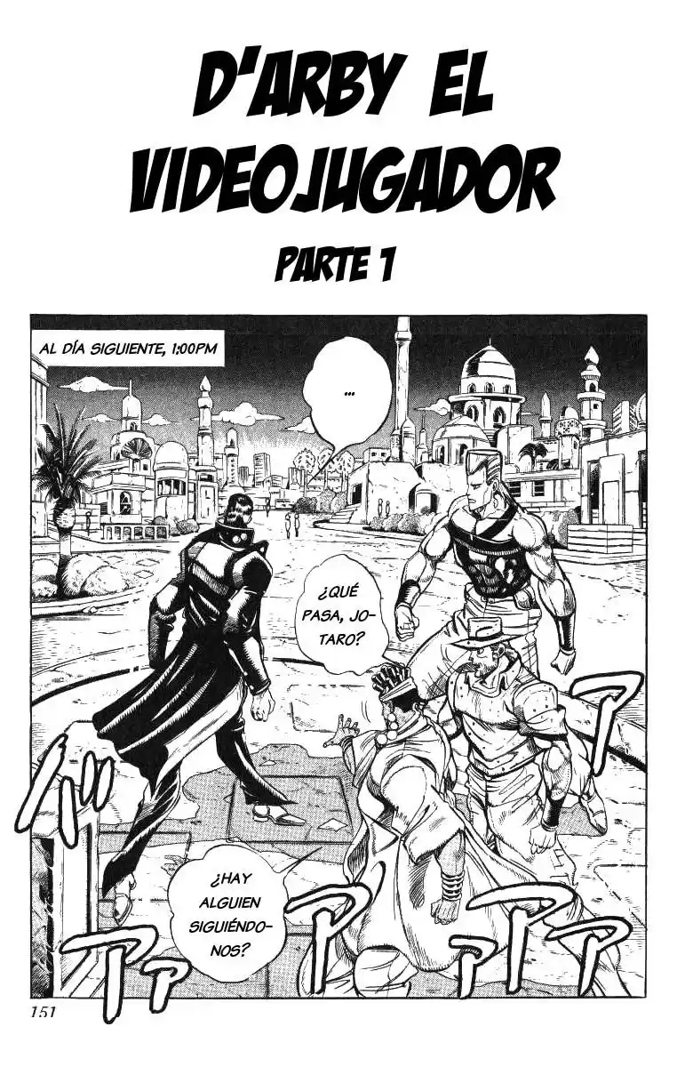 JoJo's Bizarre Adventure Parte 3: Stardust Crusaders Capitulo 114: D'Arby el Jugador, Parte 1 página 1