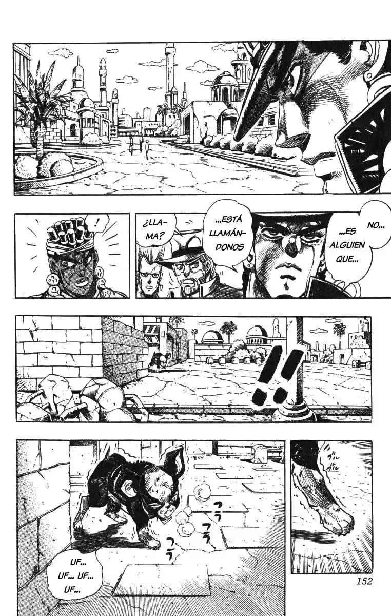 JoJo's Bizarre Adventure Parte 3: Stardust Crusaders Capitulo 114: D'Arby el Jugador, Parte 1 página 2