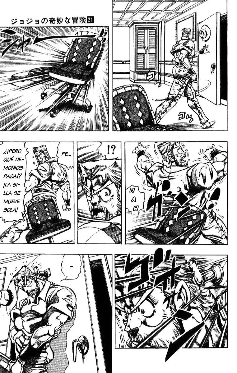 JoJo's Bizarre Adventure Parte 3: Stardust Crusaders Capitulo 87: "Bastet" Mariah, Parte 2 página 5