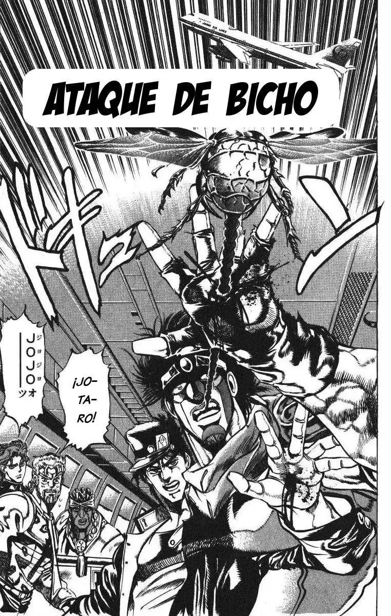 JoJo's Bizarre Adventure Parte 3: Stardust Crusaders Capitulo 10: Tower of Gray página 1