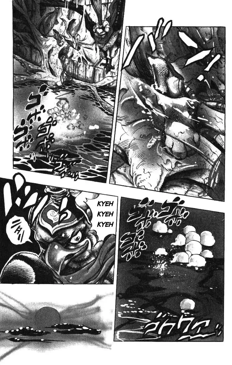 JoJo's Bizarre Adventure Parte 3: Stardust Crusaders Capitulo 112: El Guardián del Infierno, Pet Shop, Parte 4 página 16