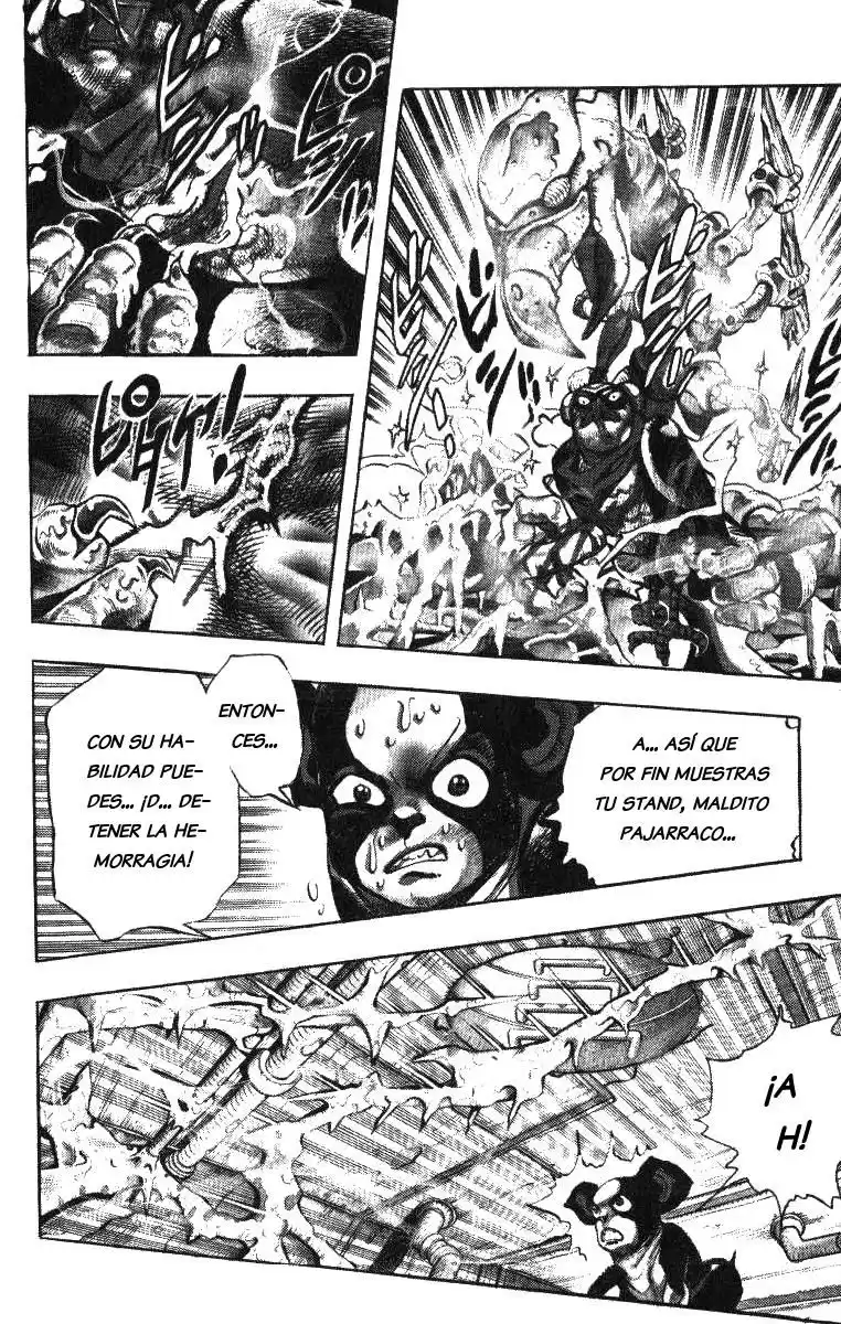 JoJo's Bizarre Adventure Parte 3: Stardust Crusaders Capitulo 112: El Guardián del Infierno, Pet Shop, Parte 4 página 7