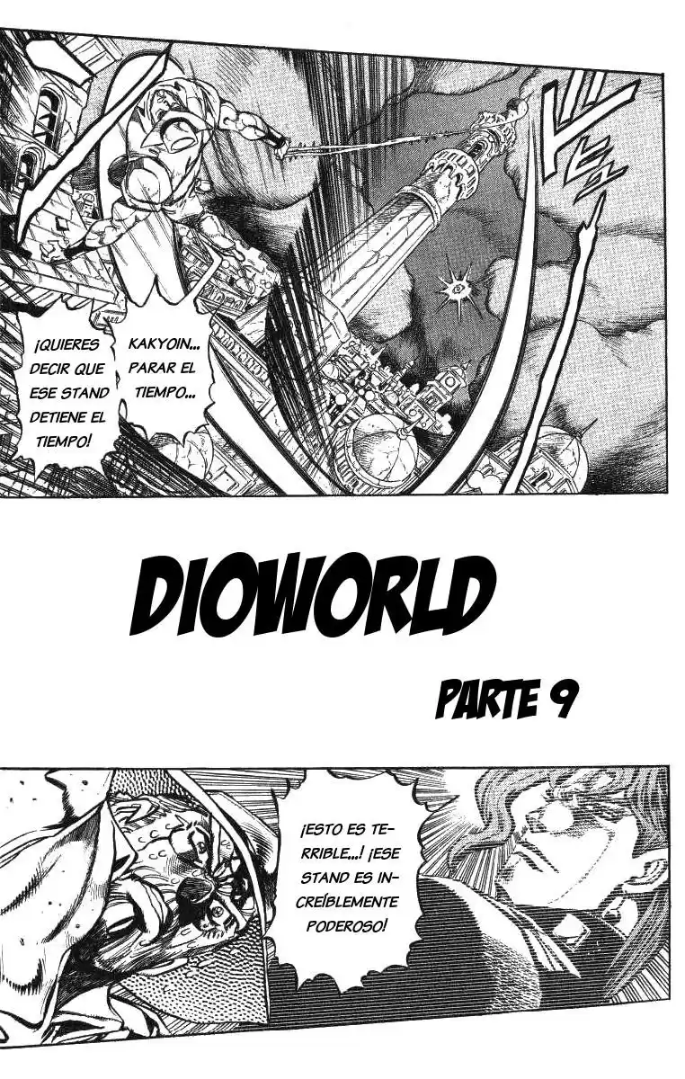 JoJo's Bizarre Adventure Parte 3: Stardust Crusaders Capitulo 142: El Mundo de DIO, Parte 9 página 1