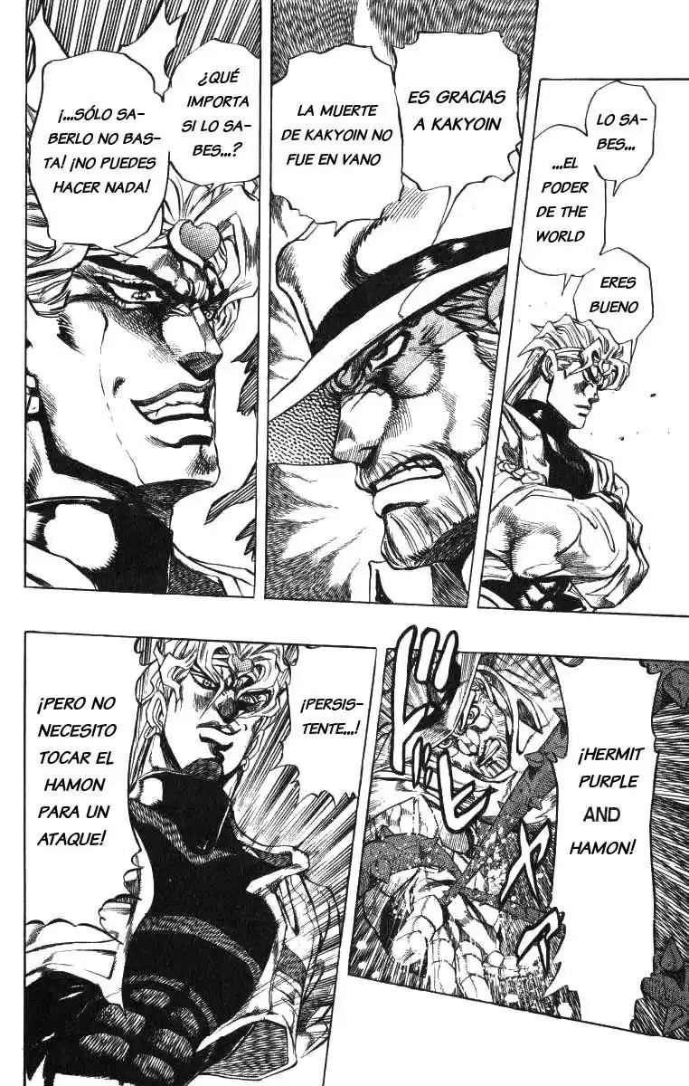 JoJo's Bizarre Adventure Parte 3: Stardust Crusaders Capitulo 142: El Mundo de DIO, Parte 9 página 6