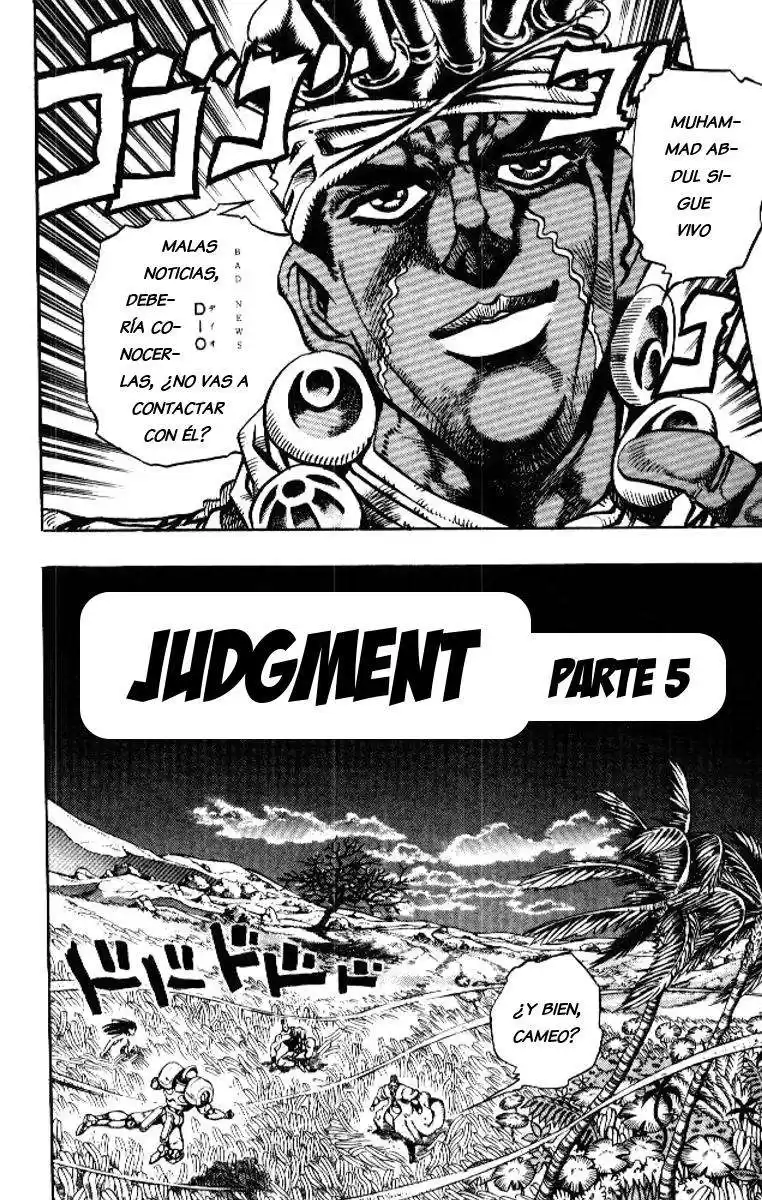 JoJo's Bizarre Adventure Parte 3: Stardust Crusaders Capitulo 65: Judgement, Parte 5 página 1