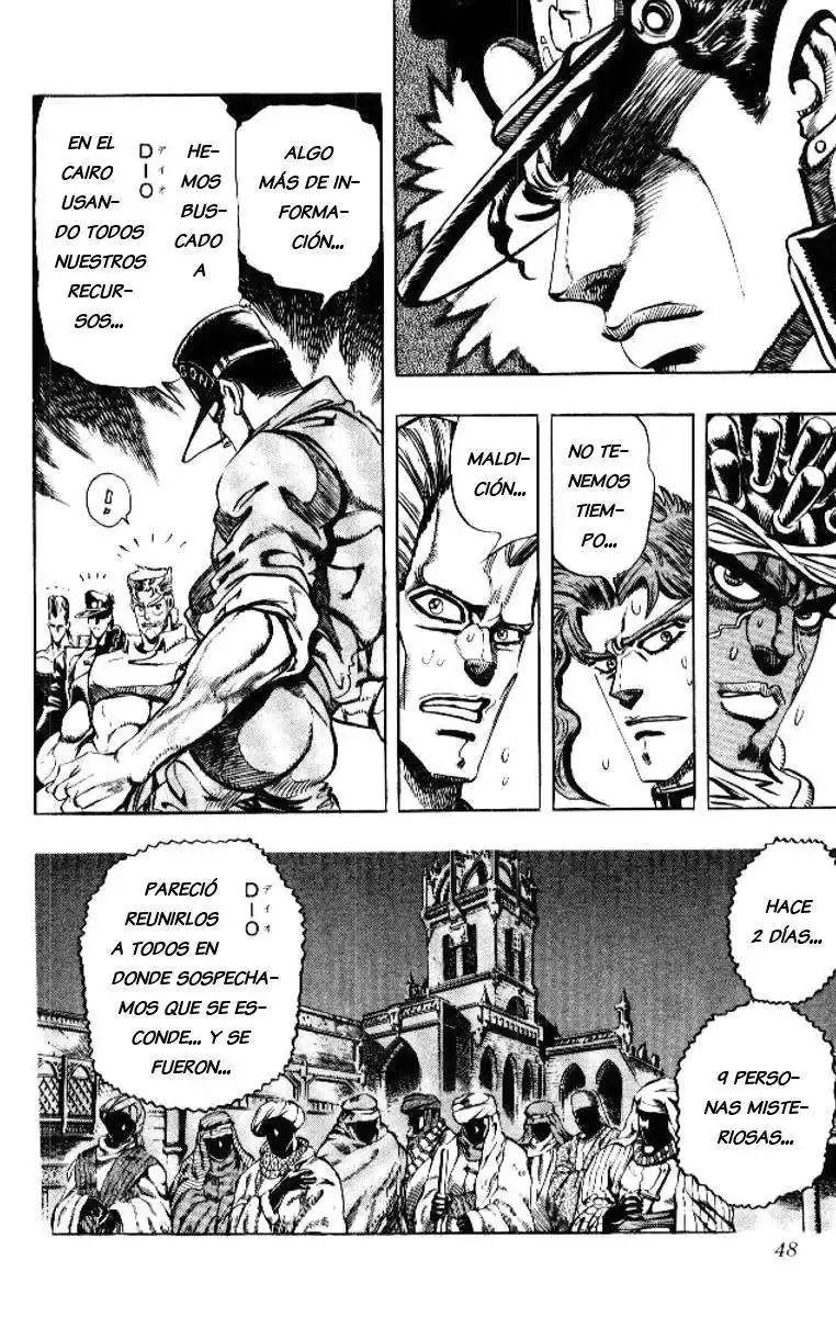 JoJo's Bizarre Adventure Parte 3: Stardust Crusaders Capitulo 71: "The Fool" Iggy y "Geb" N'Doul, Parte 2 página 2