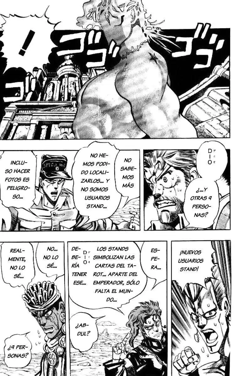 JoJo's Bizarre Adventure Parte 3: Stardust Crusaders Capitulo 71: "The Fool" Iggy y "Geb" N'Doul, Parte 2 página 3