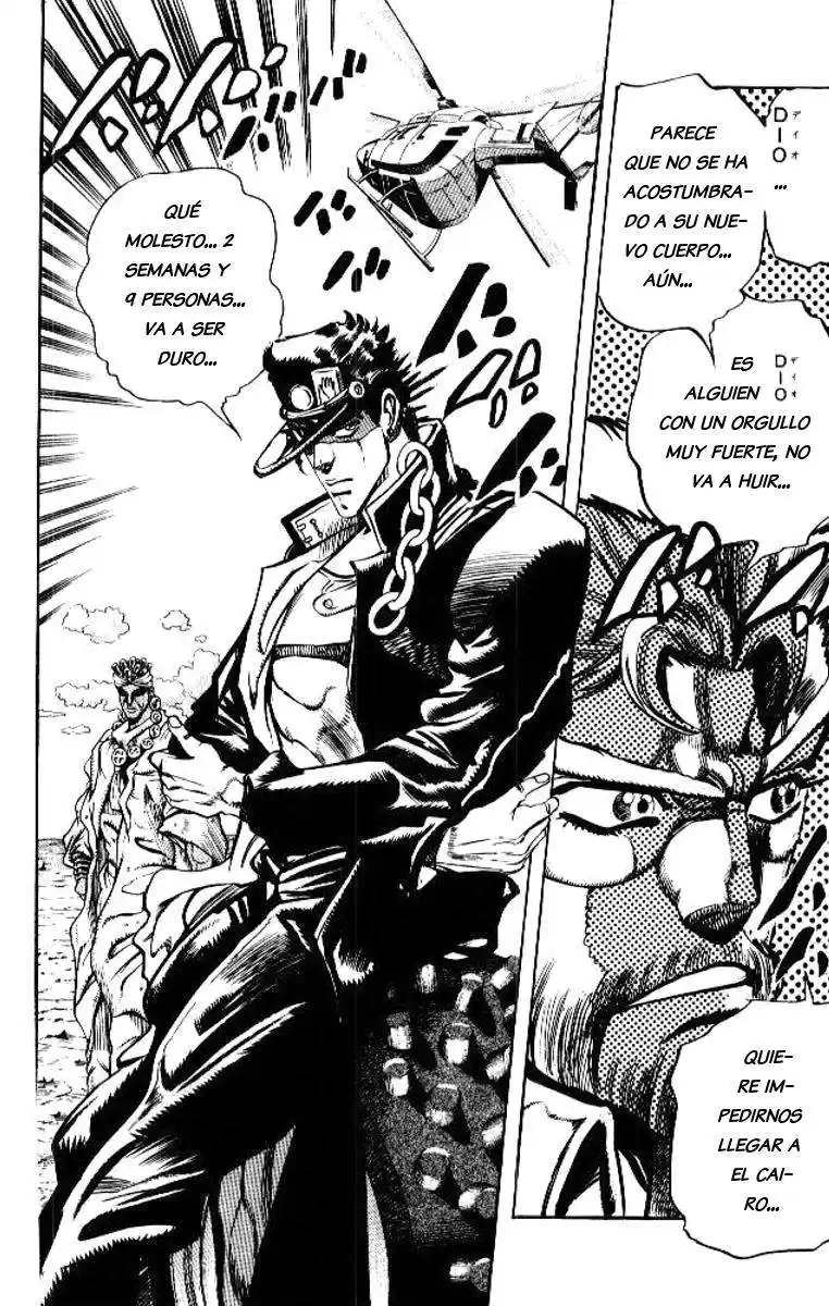 JoJo's Bizarre Adventure Parte 3: Stardust Crusaders Capitulo 71: "The Fool" Iggy y "Geb" N'Doul, Parte 2 página 4