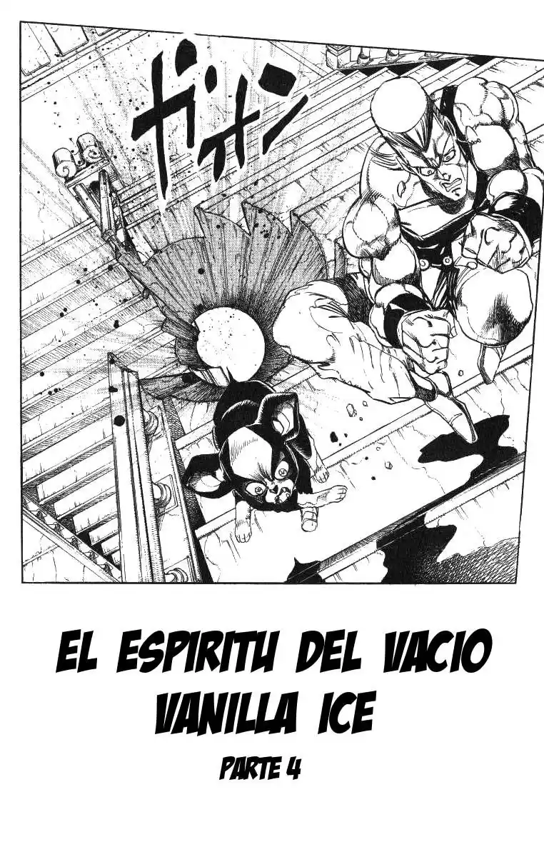 JoJo's Bizarre Adventure Parte 3: Stardust Crusaders Capitulo 128: El Miasma del Vacío, Vanilla Ice, Parte 4 página 1