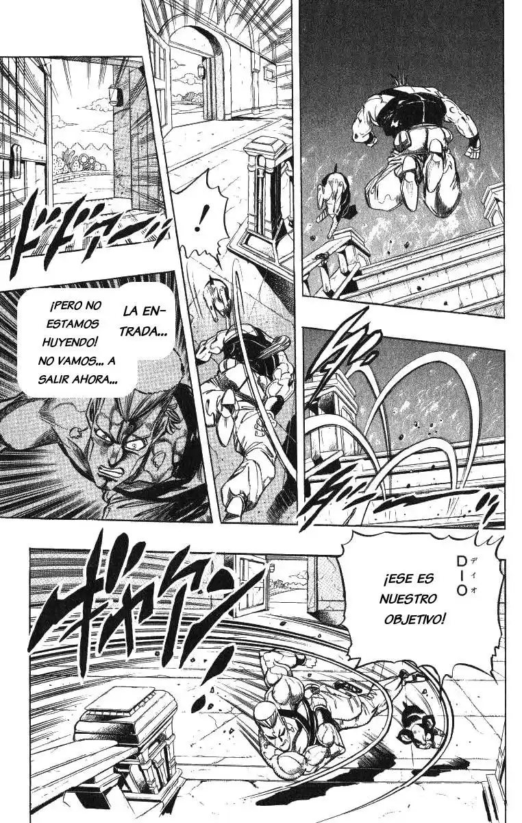 JoJo's Bizarre Adventure Parte 3: Stardust Crusaders Capitulo 128: El Miasma del Vacío, Vanilla Ice, Parte 4 página 2