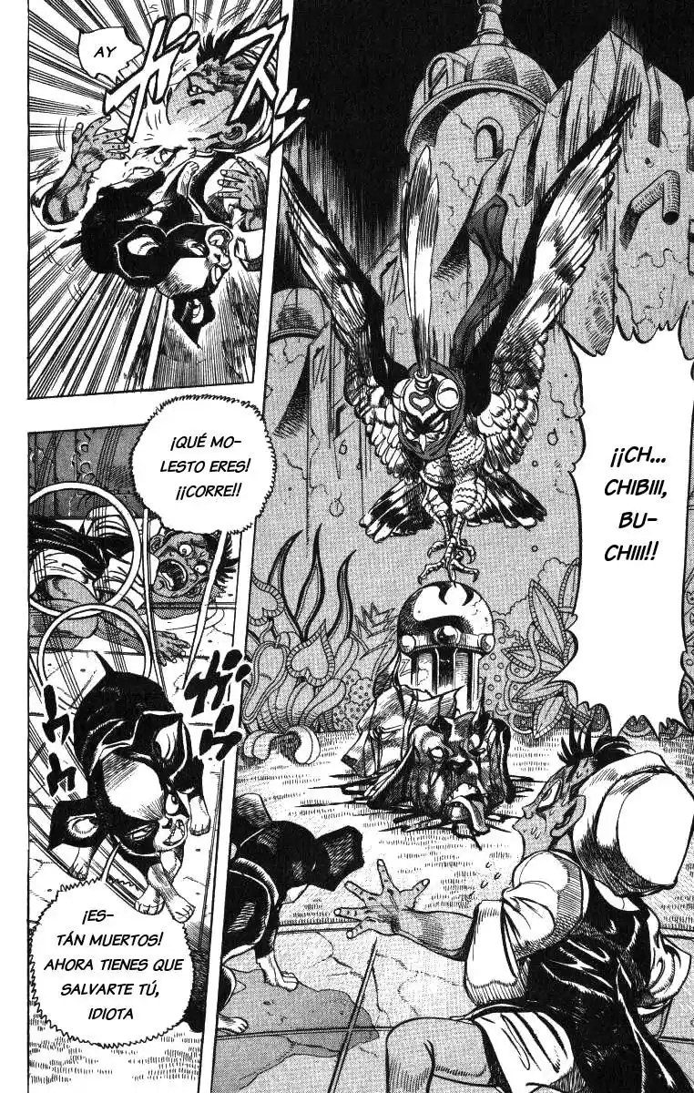 JoJo's Bizarre Adventure Parte 3: Stardust Crusaders Capitulo 111: El Guardián del Infierno, Pet Shop, Parte 3 página 2