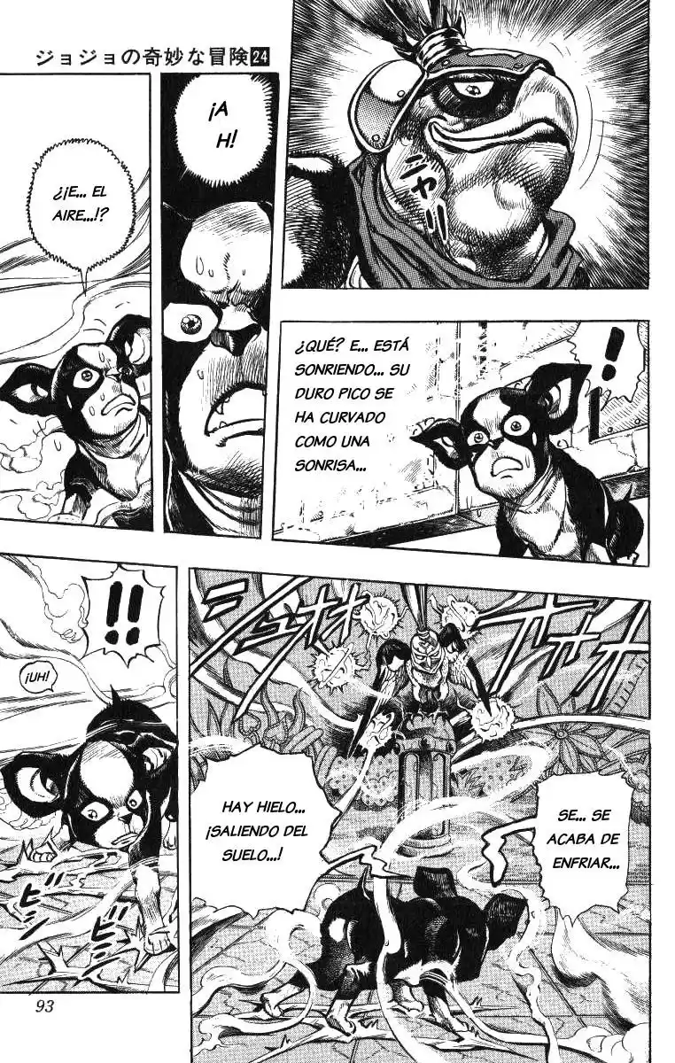 JoJo's Bizarre Adventure Parte 3: Stardust Crusaders Capitulo 111: El Guardián del Infierno, Pet Shop, Parte 3 página 5