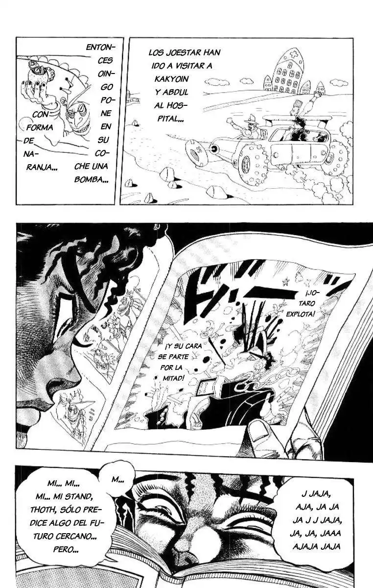 JoJo's Bizarre Adventure Parte 3: Stardust Crusaders Capitulo 78: "Khnum" Oingo y "Tohth" Boingo, Parte 3 página 2