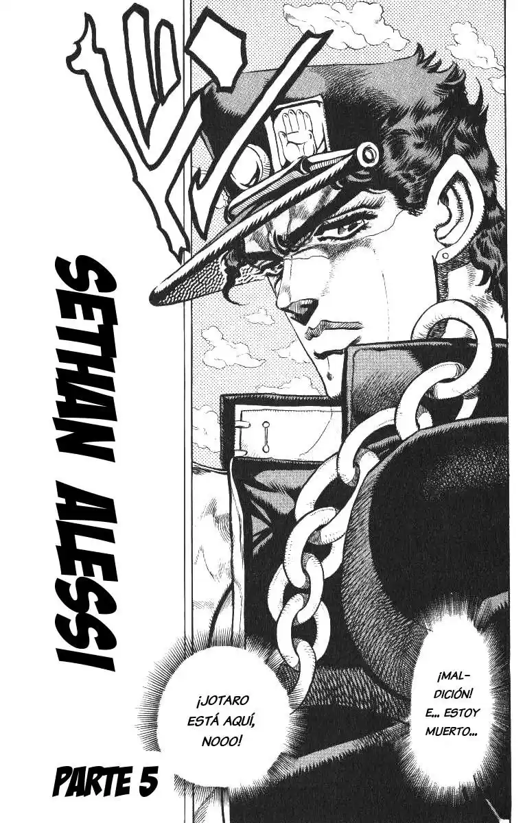 JoJo's Bizarre Adventure Parte 3: Stardust Crusaders Capitulo 96: "Sethan" Alessi, Parte 5 página 1