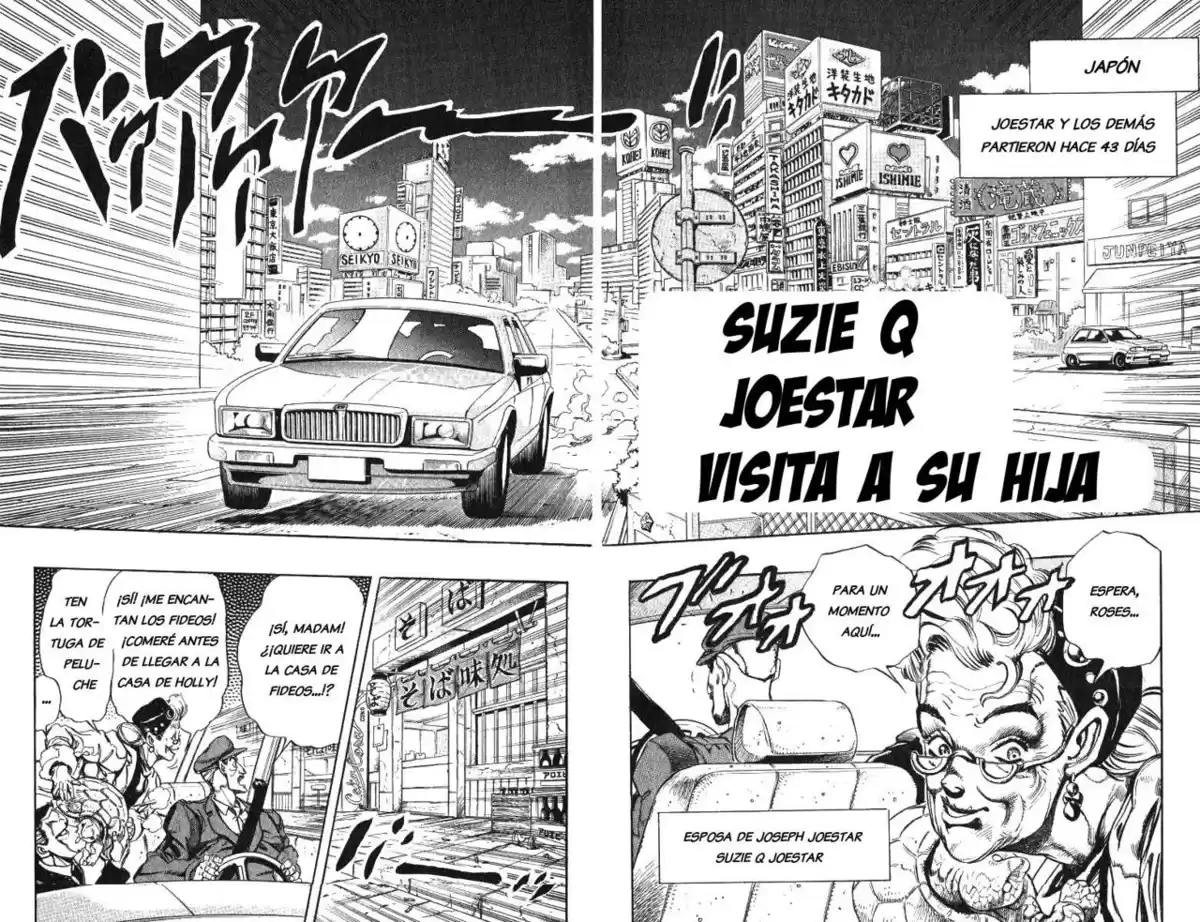 JoJo's Bizarre Adventure Parte 3: Stardust Crusaders Capitulo 133: Suzi Q Joestar Visita a su Hija página 1