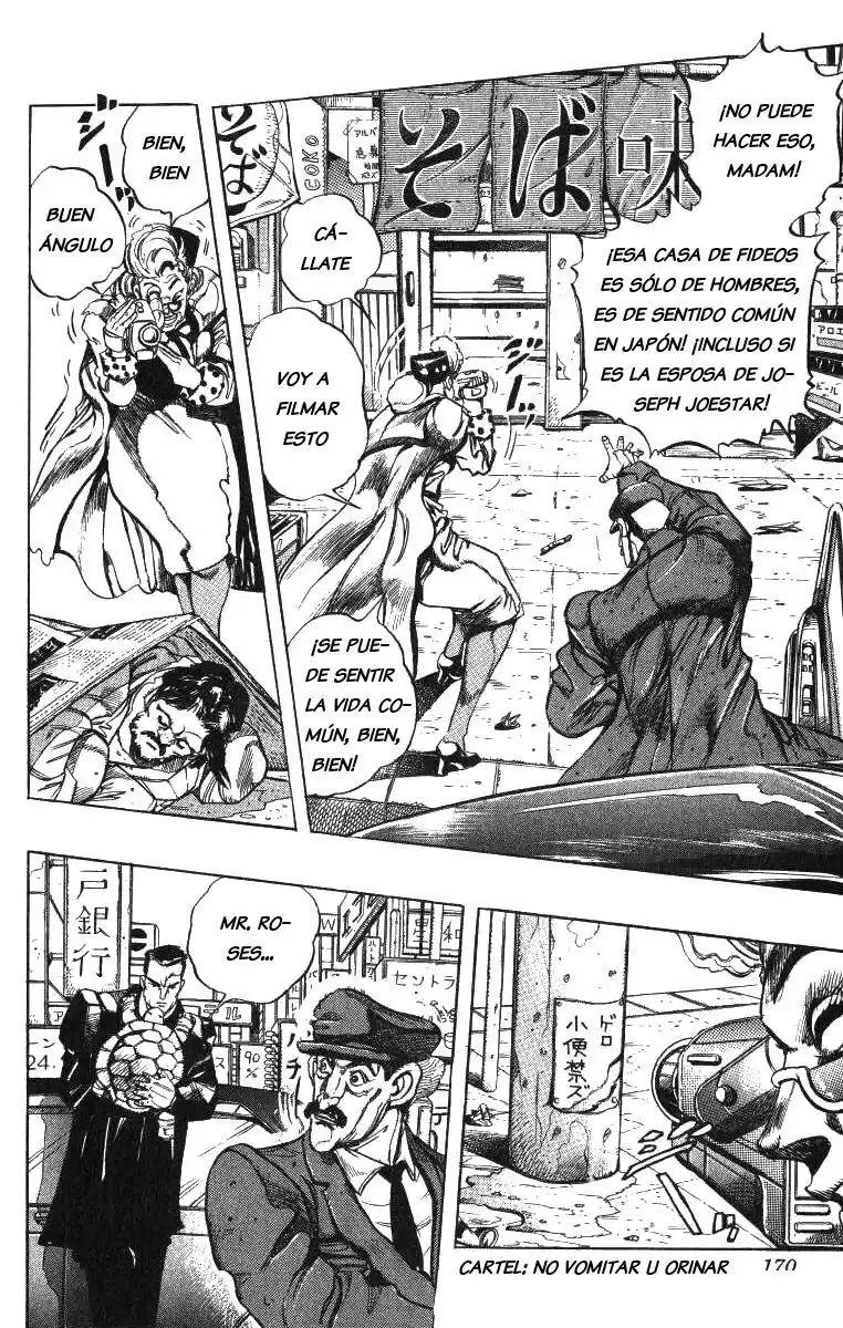 JoJo's Bizarre Adventure Parte 3: Stardust Crusaders Capitulo 133: Suzi Q Joestar Visita a su Hija página 2