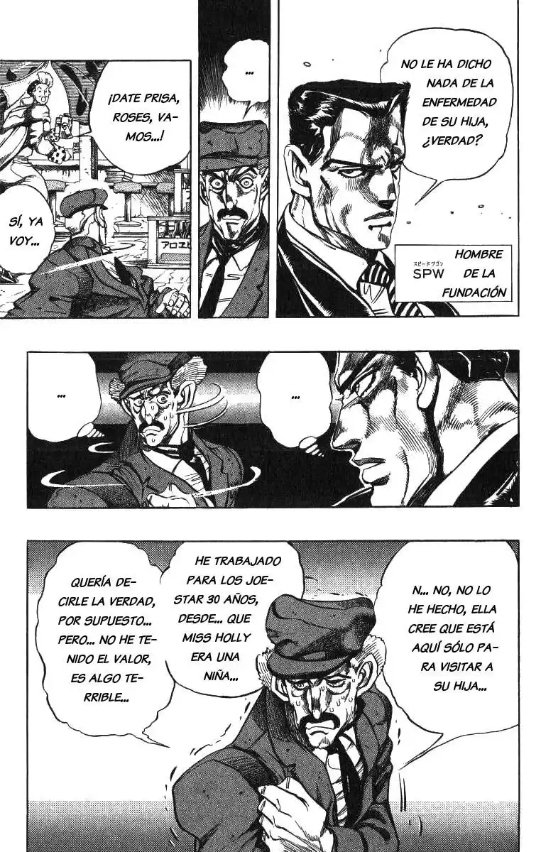 JoJo's Bizarre Adventure Parte 3: Stardust Crusaders Capitulo 133: Suzi Q Joestar Visita a su Hija página 3