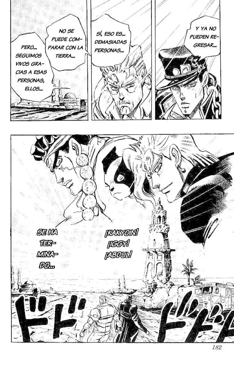 JoJo's Bizarre Adventure Parte 3: Stardust Crusaders Capitulo 152: El Viaje Lejano, Adiós Amigos página 13