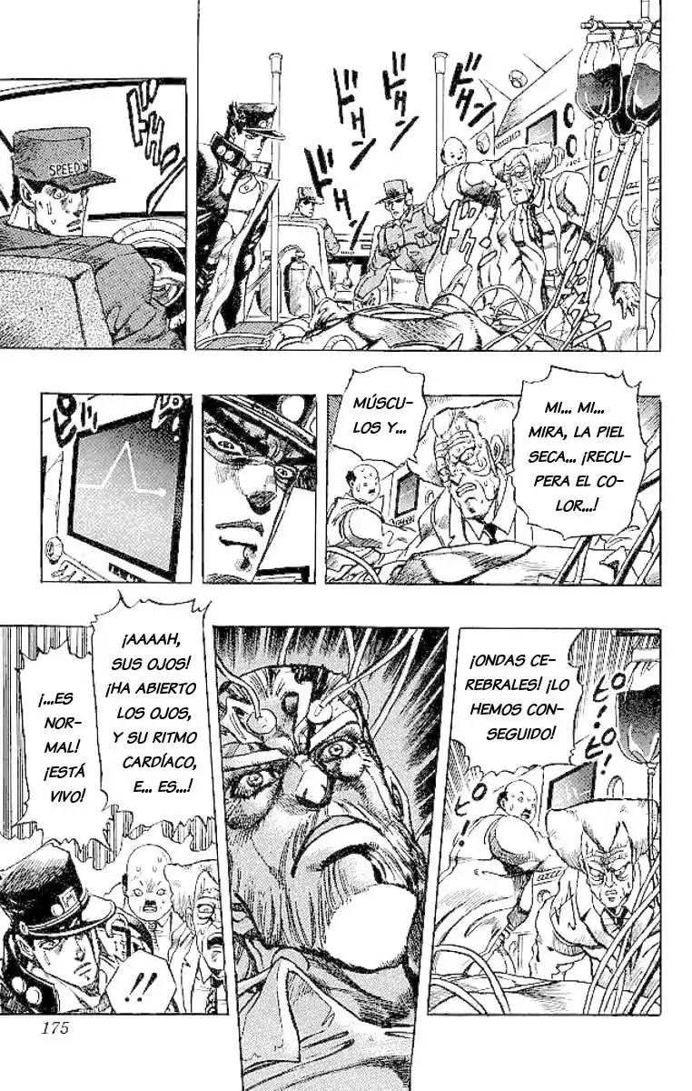 JoJo's Bizarre Adventure Parte 3: Stardust Crusaders Capitulo 152: El Viaje Lejano, Adiós Amigos página 7