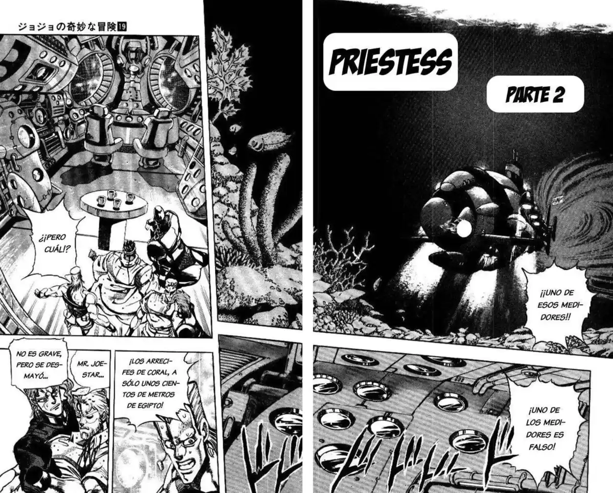 JoJo's Bizarre Adventure Parte 3: Stardust Crusaders Capitulo 67: High Priestess, Parte 2 página 1