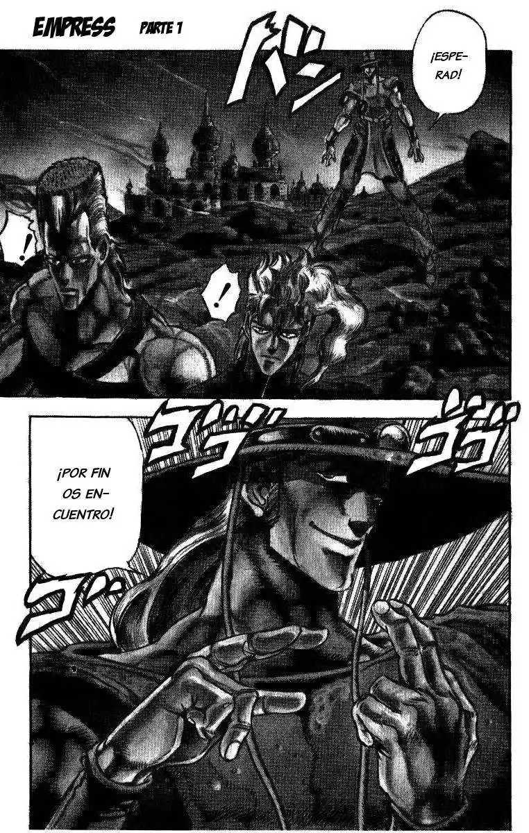 JoJo's Bizarre Adventure Parte 3: Stardust Crusaders Capitulo 33: Empress, Parte 1 página 1