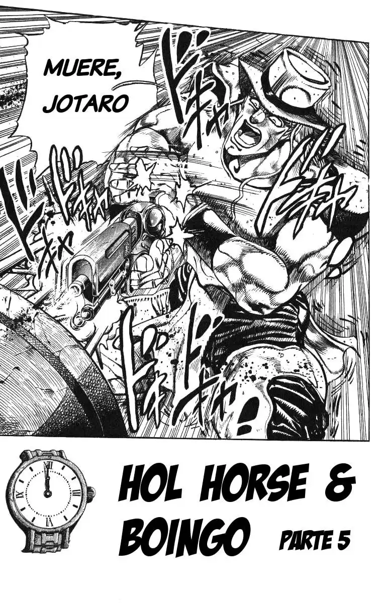 JoJo's Bizarre Adventure Parte 3: Stardust Crusaders Capitulo 108: Hol Horse y Boingo, Parte 5 página 1