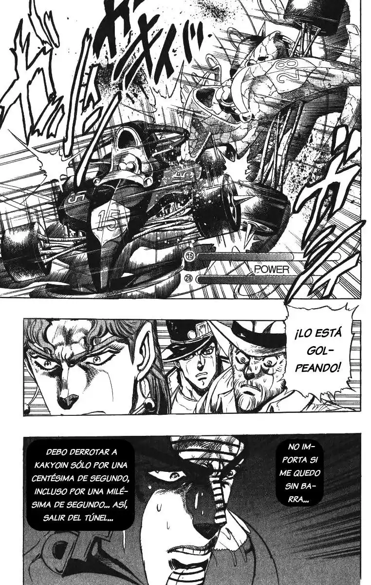 JoJo's Bizarre Adventure Parte 3: Stardust Crusaders Capitulo 119: D'Arby el Jugador, Parte 6 página 3