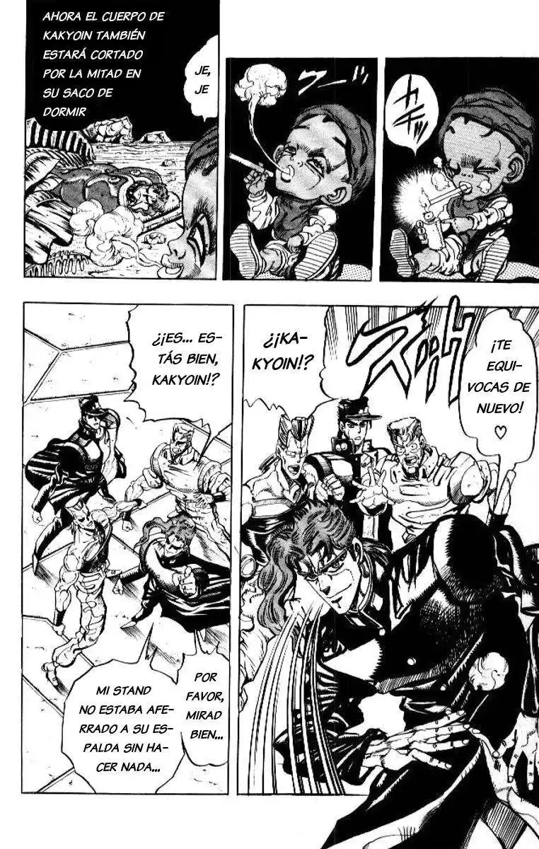 JoJo's Bizarre Adventure Parte 3: Stardust Crusaders Capitulo 60: Death Thirteen, Parte 6 página 10