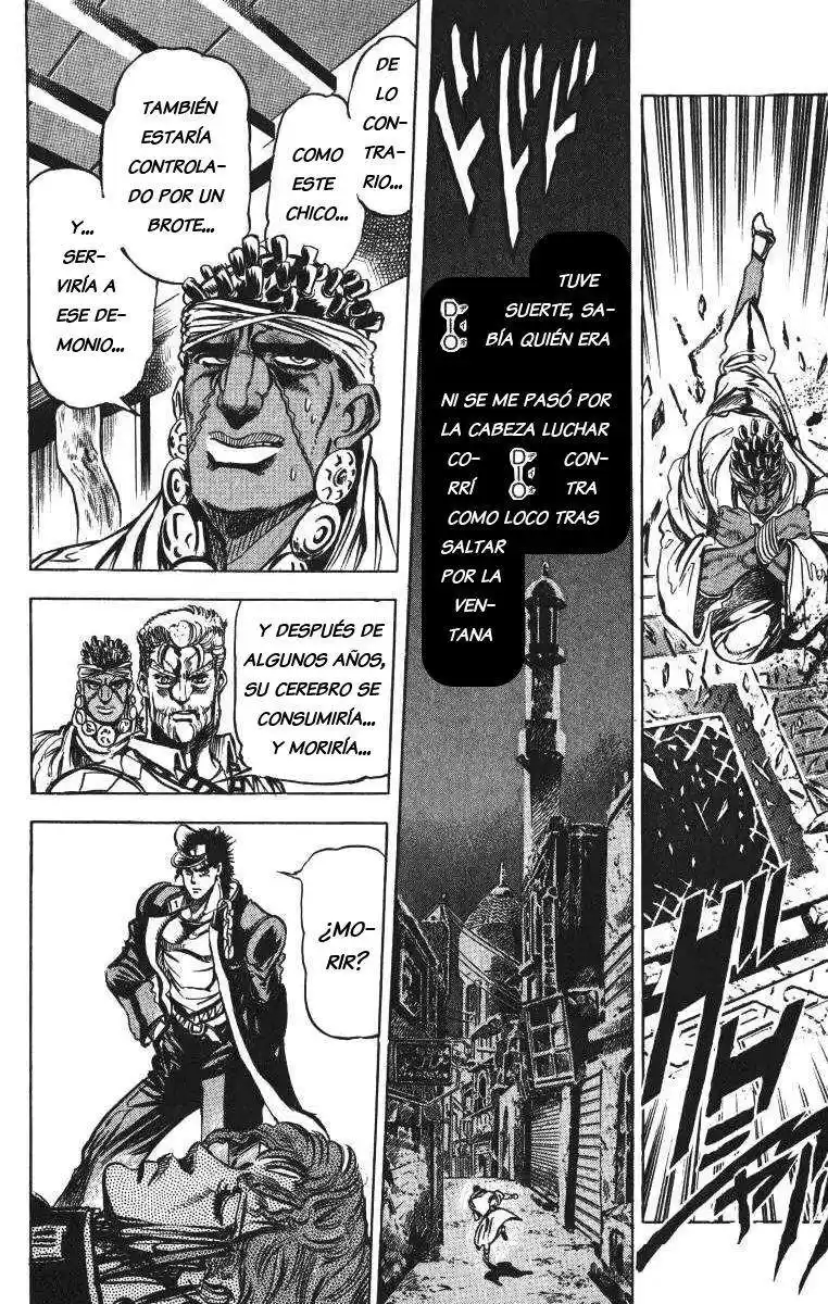 JoJo's Bizarre Adventure Parte 3: Stardust Crusaders Capitulo 7: Noriaki Kakyoin, Parte 3 página 10