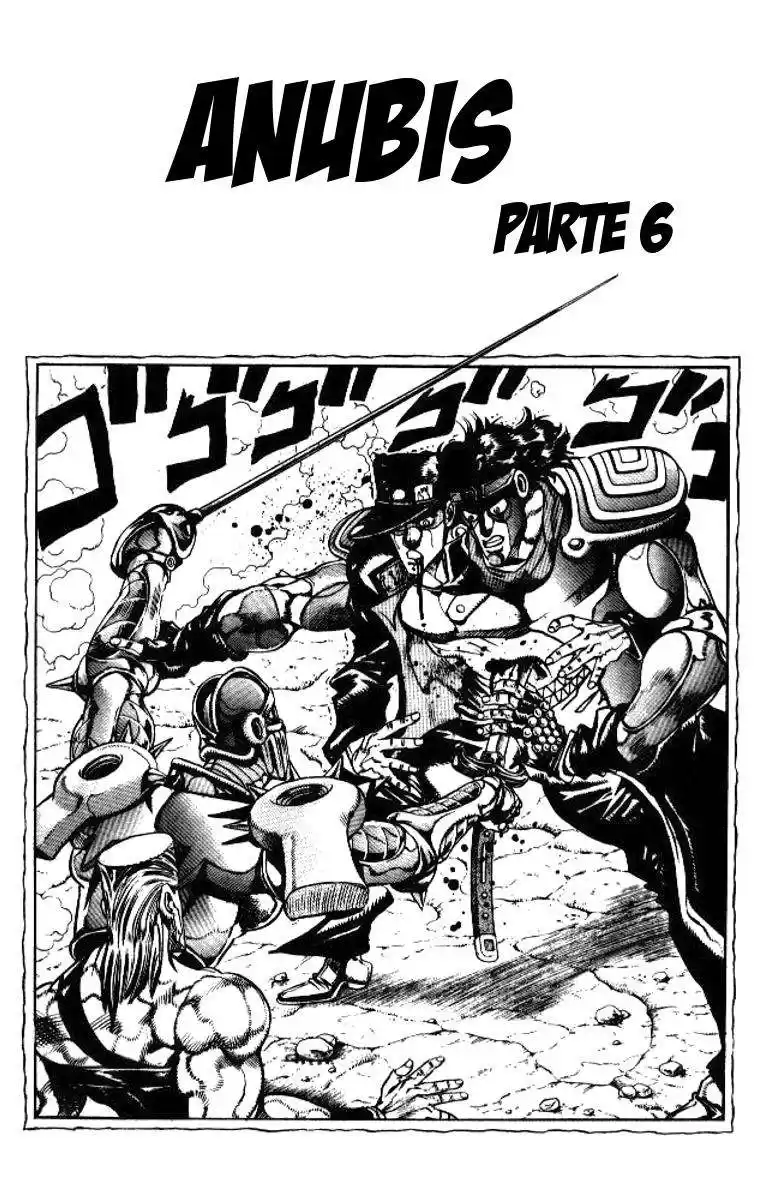 JoJo's Bizarre Adventure Parte 3: Stardust Crusaders Capitulo 85: Anubis, Parte 6 página 1