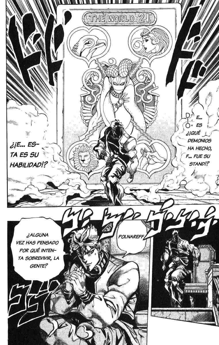 JoJo's Bizarre Adventure Parte 3: Stardust Crusaders Capitulo 135: El Mundo de DIO, Parte 2 página 11