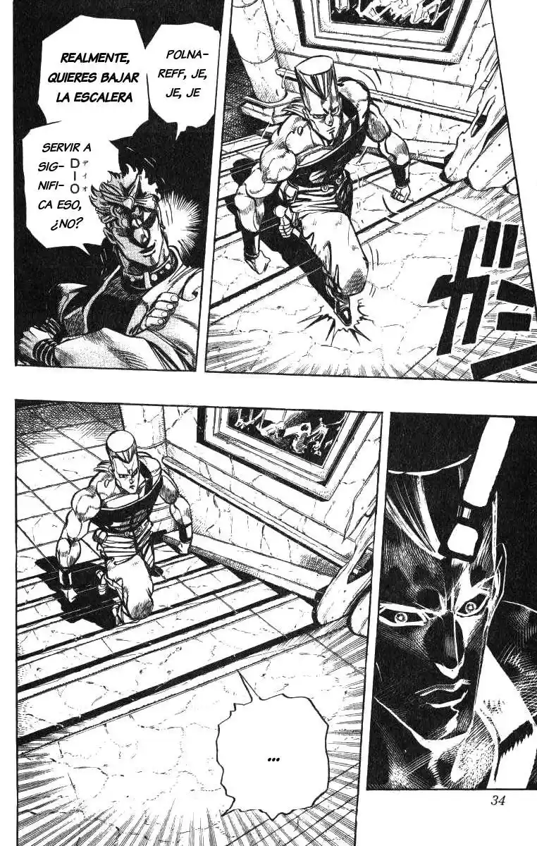 JoJo's Bizarre Adventure Parte 3: Stardust Crusaders Capitulo 135: El Mundo de DIO, Parte 2 página 7