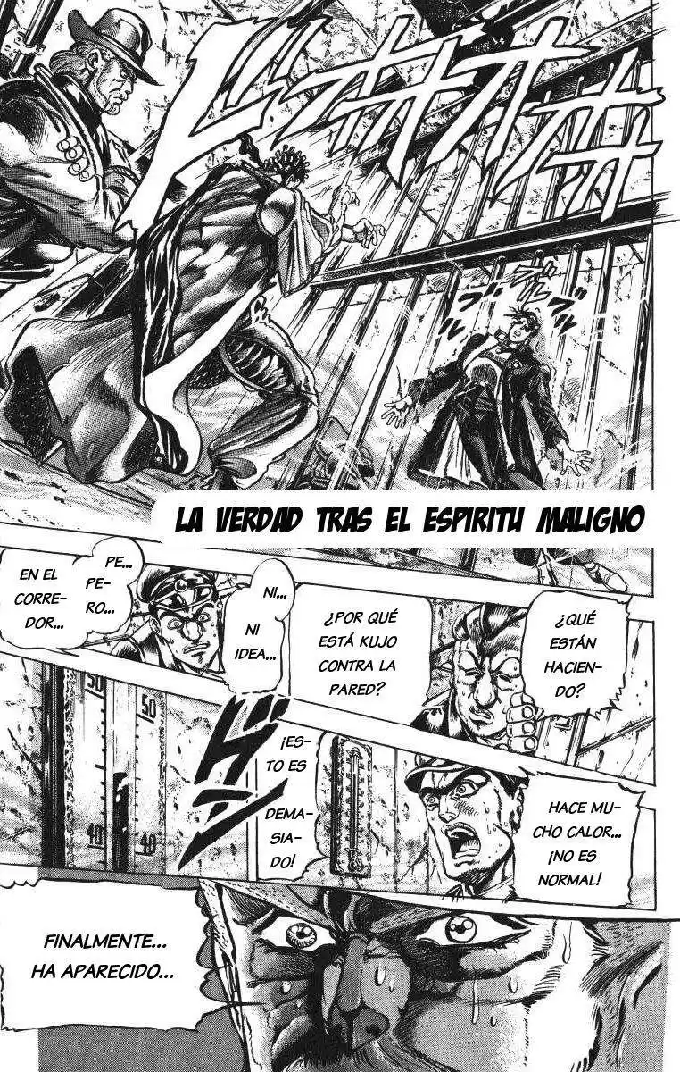 JoJo's Bizarre Adventure Parte 3: Stardust Crusaders Capitulo 3: Jotaro Kujo, Parte 3 página 1