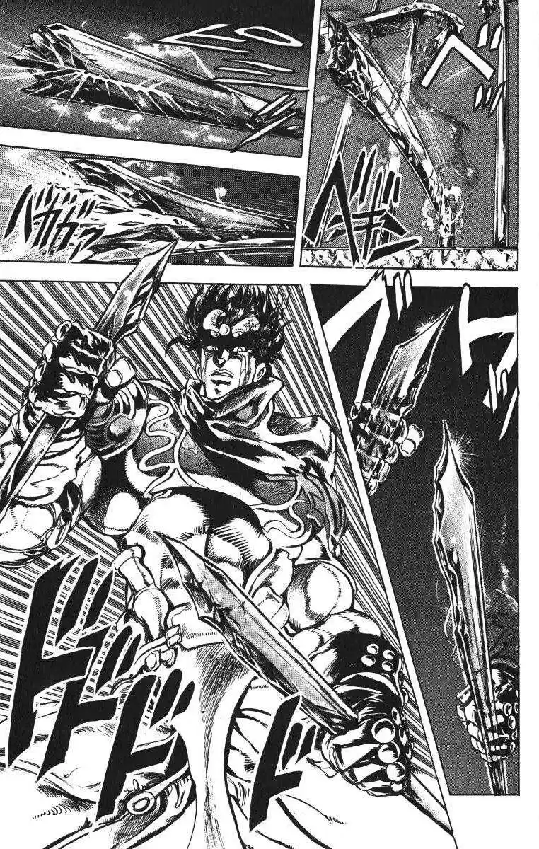 JoJo's Bizarre Adventure Parte 3: Stardust Crusaders Capitulo 3: Jotaro Kujo, Parte 3 página 10