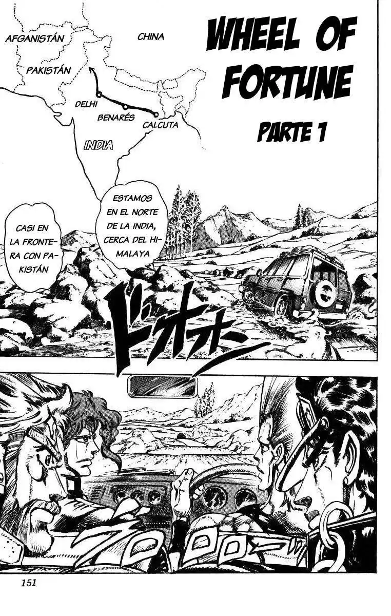 JoJo's Bizarre Adventure Parte 3: Stardust Crusaders Capitulo 37: Wheel of Fortune, Parte 1 página 1