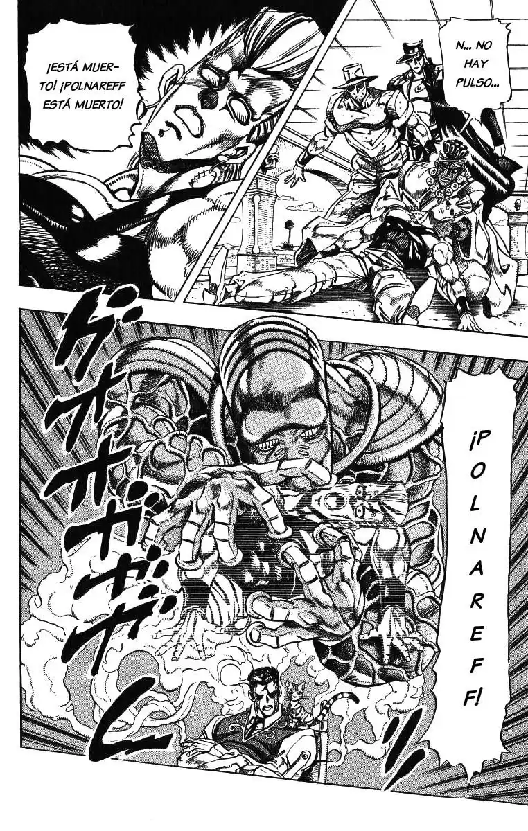 JoJo's Bizarre Adventure Parte 3: Stardust Crusaders Capitulo 99: D'Arby el Apostador, Parte 2 página 2