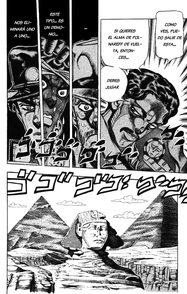 JoJo's Bizarre Adventure Parte 3: Stardust Crusaders Capitulo 99: D'Arby el Apostador, Parte 2 página 8