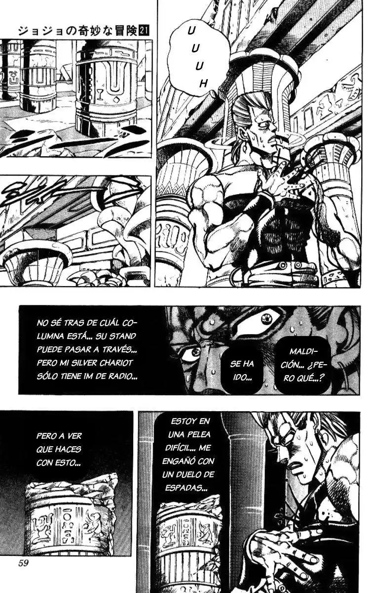 JoJo's Bizarre Adventure Parte 3: Stardust Crusaders Capitulo 81: Anubis, Parte 2 página 13