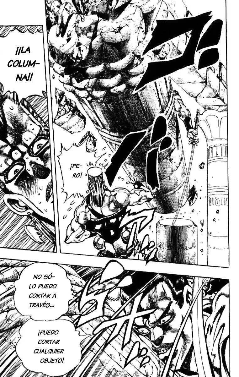 JoJo's Bizarre Adventure Parte 3: Stardust Crusaders Capitulo 81: Anubis, Parte 2 página 15