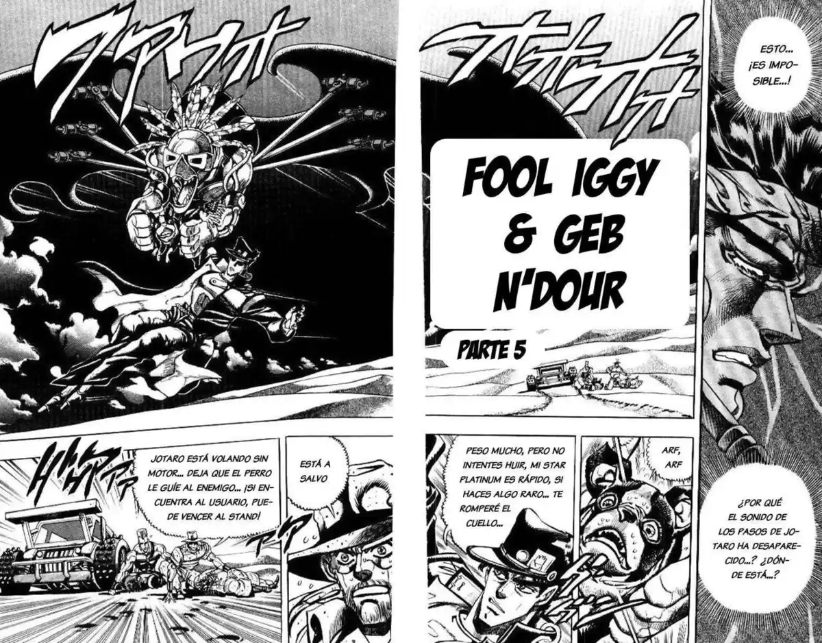 JoJo's Bizarre Adventure Parte 3: Stardust Crusaders Capitulo 74: "The Fool" Iggy y "Geb" N'Doul, Parte 5 página 1