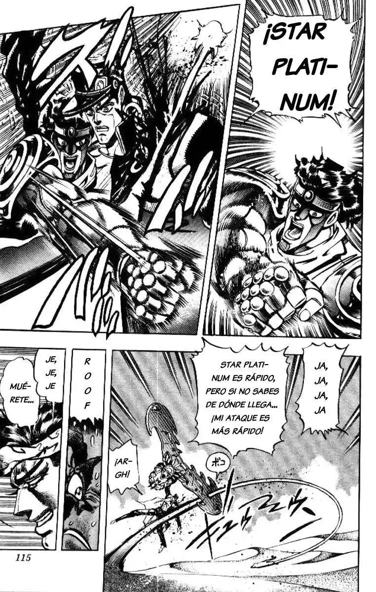 JoJo's Bizarre Adventure Parte 3: Stardust Crusaders Capitulo 74: "The Fool" Iggy y "Geb" N'Doul, Parte 5 página 10