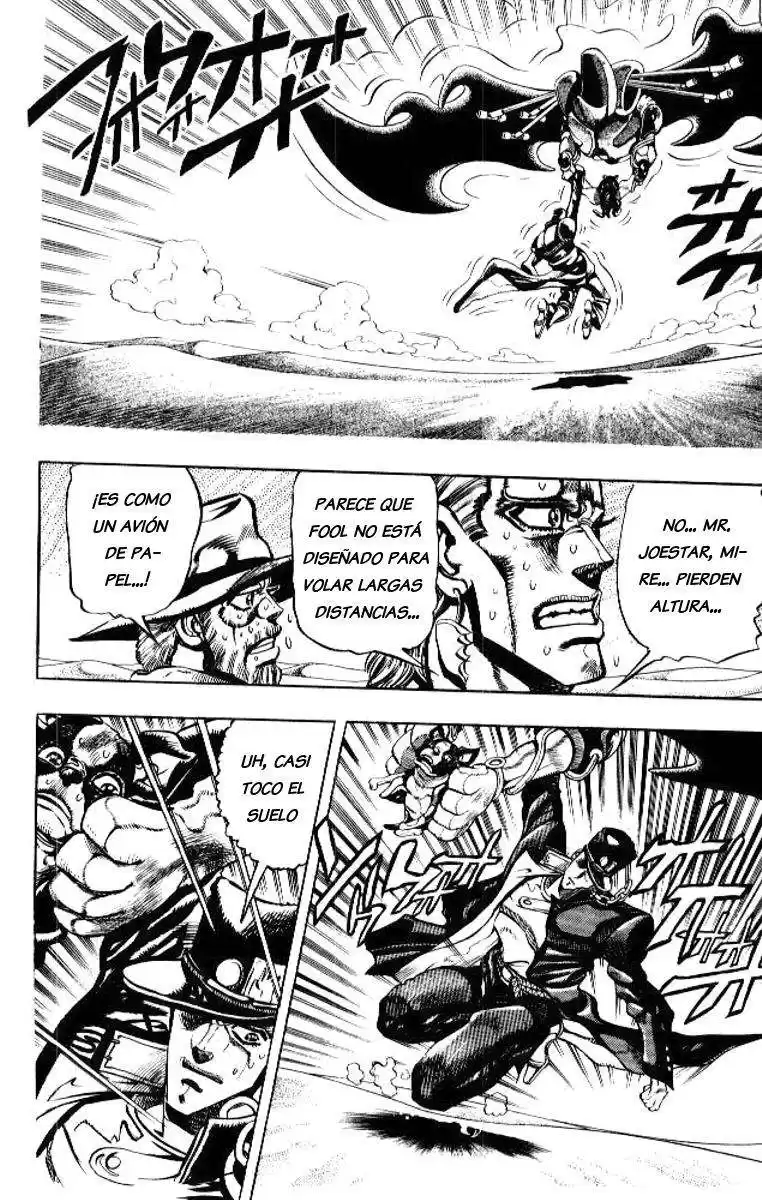 JoJo's Bizarre Adventure Parte 3: Stardust Crusaders Capitulo 74: "The Fool" Iggy y "Geb" N'Doul, Parte 5 página 2