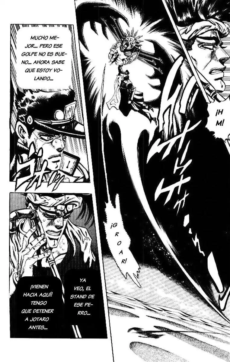 JoJo's Bizarre Adventure Parte 3: Stardust Crusaders Capitulo 74: "The Fool" Iggy y "Geb" N'Doul, Parte 5 página 4