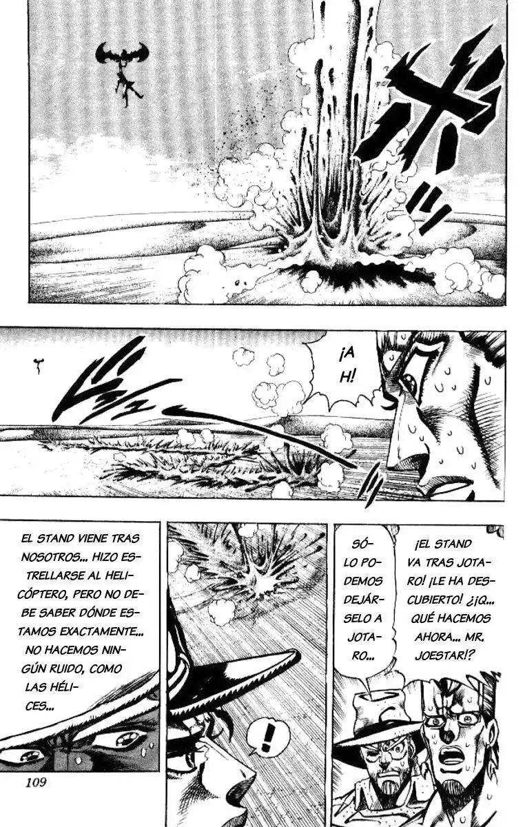 JoJo's Bizarre Adventure Parte 3: Stardust Crusaders Capitulo 74: "The Fool" Iggy y "Geb" N'Doul, Parte 5 página 5