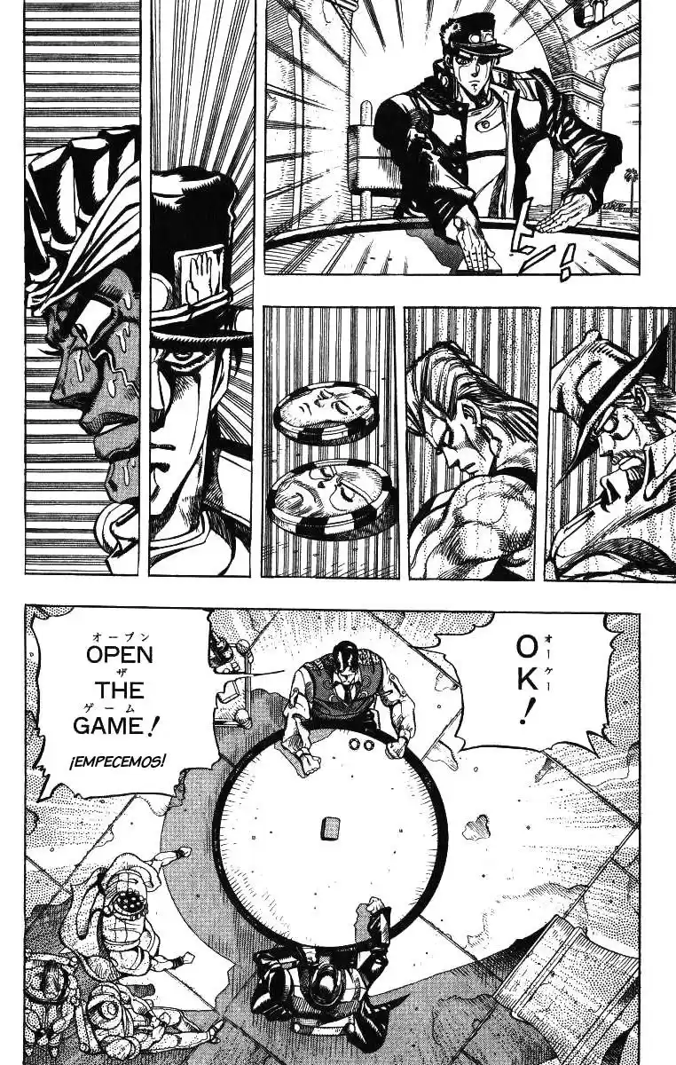 JoJo's Bizarre Adventure Parte 3: Stardust Crusaders Capitulo 101: D'Arby el Apostador, Parte 4 página 4