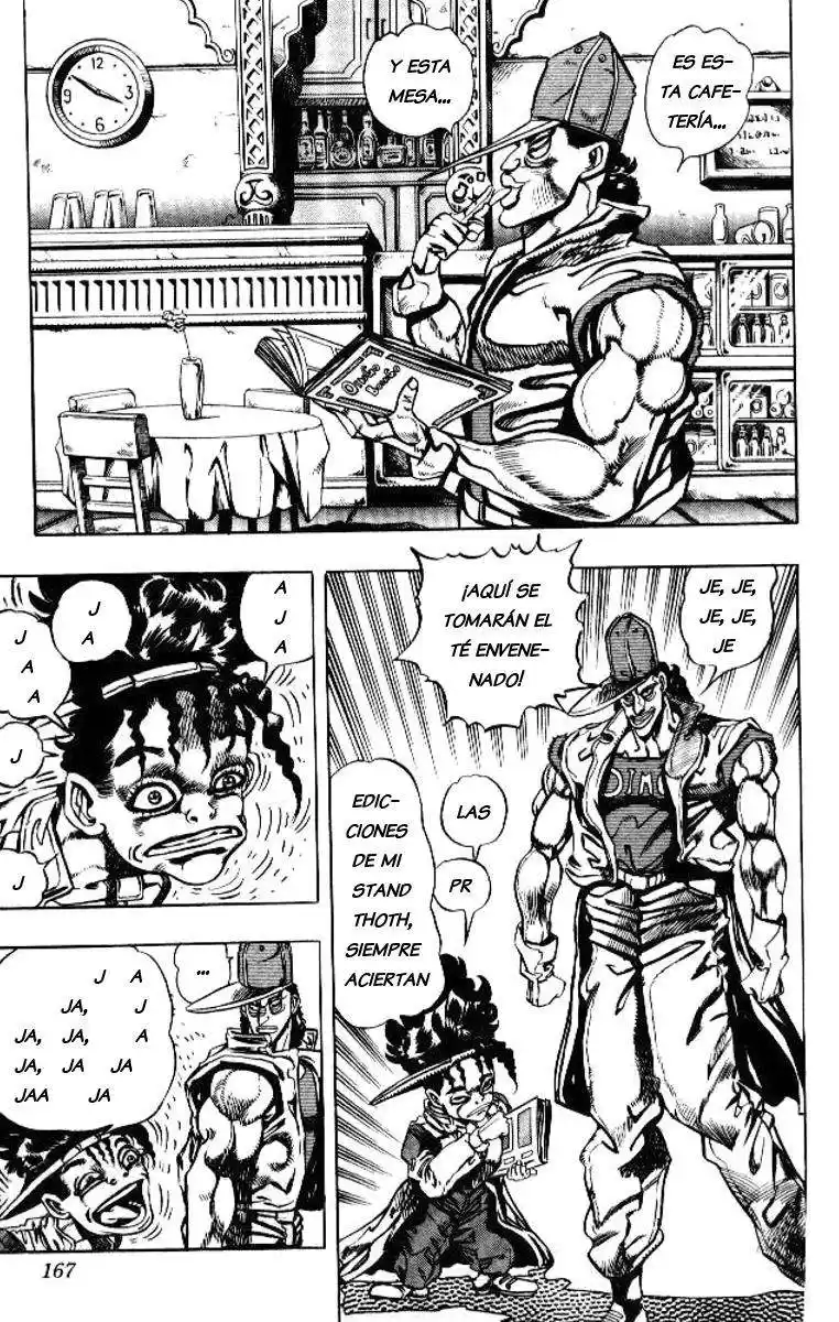 JoJo's Bizarre Adventure Parte 3: Stardust Crusaders Capitulo 77: "Khnum" Oingo y "Tohth" Boingo, Parte 2 página 3